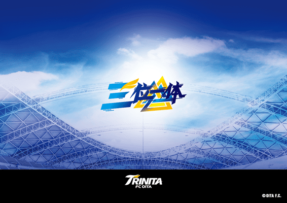 trinita-2024-a3-9