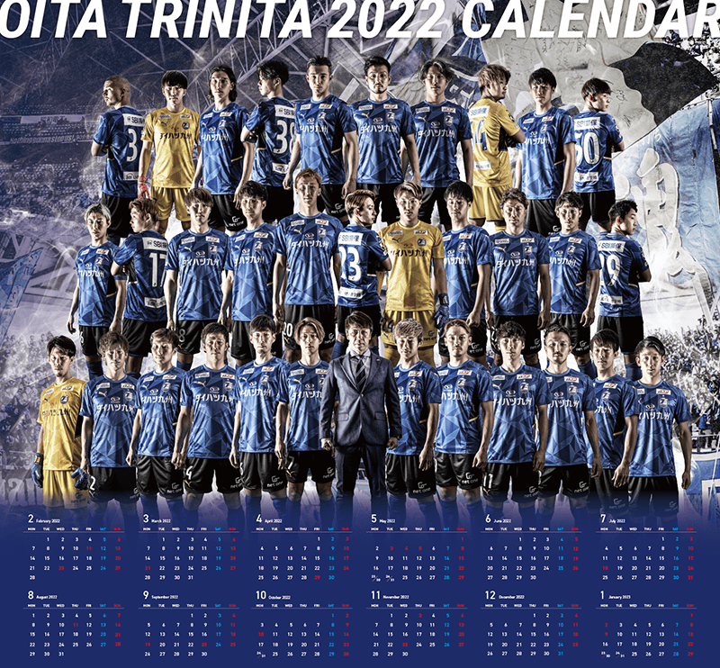 大分トリニータカレンダー制作