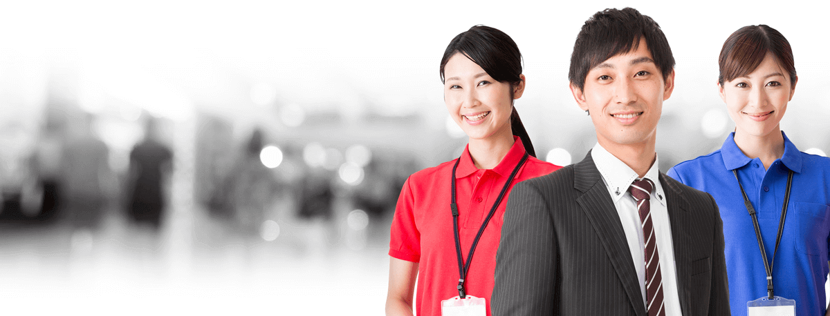 イベント型販売業務