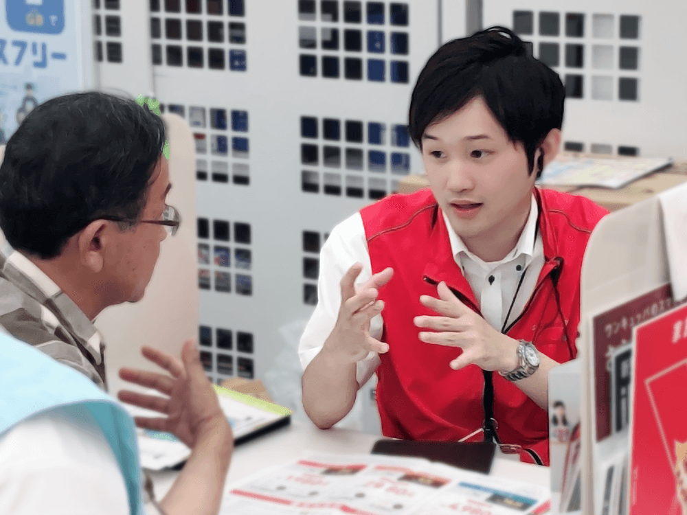 スタッフインタビュー